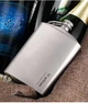 Фляга титановая для алкогольных крепких напитков Tiartisan titanium 260 мл туристическая прямоугольная бутылка подарочная из титана в чехле - изображение 3