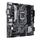 Материнська плата Asus Prime H570M-Plus (s1200, Intel, MicroATX) (Prime H570M-Plus) Б/В - зображення 2