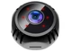 Аккумуляторная мини камера видеонаблюдения Wi-Fi FullHD 1080 WiFi Camera 4668 с датчиком движения и ночным видением с магнитной крепью к металлу - изображение 1