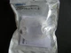 Силіконова маска Philips 1133430 DreamWear для кисневого концентратора розмір S - зображення 3