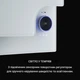 Витяжка кухонна KLARSTEIN Amelia 60 586 м³/год 123 Вт (10035282) - зображення 4