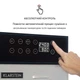 Сушилка/дегидратор KLARSTEIN Master Jerky 550 2400 Вт (10034546) - изображение 3