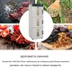 Сушилка/дегидратор KLARSTEIN Master Jerky 550 2400 Вт (10034546) - изображение 5