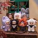 Мягкая игрушка POP TOP Hi TOY – MayMei Dark Forest – Темный лес - изображение 3