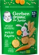 Крекеры Gerber Пшеничные с морковью для детей с 12 месяцев 100 г (8000300435344) - изображение 1