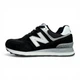 Женские кроссовки демисезонные 574 39 Black-Grey-White - изображение 1