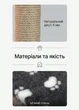 Когтеточка для кошек напольная вертикальный с игрушкой кошачья дряпка столбик для котят и котов высота 50 см джут 6 мм Темно-серый (D60181K) - изображение 2