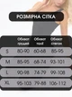 Базовый комбинезон рубчик женский на бретелях с лосинами для повседневности и спорта однотонный S черный (KO70211R) - изображение 5