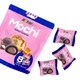 Моті Royal Family Mochi Salted Caramel 120г - зображення 2