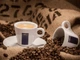Кофе в зернах Lavazza Crema e Gusto Tradizione Italiana 1кг - изображение 5