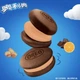 Пирожные Oreo Cloud Sandwich Soft Cakes Peanut Butter 264г - изображение 3