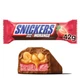Шоколадный батончик Snickers Chocolate Morango 42г - изображение 2