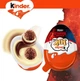 Подарочный набор Сердце Kinder Joy Stranger Things - изображение 3