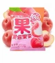 Жевательные конфеты Orion Peach Flavoured Gummy Candy 18г - изображение 2