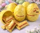 Великоднє яйце Toblerone з шоколадом 56г - зображення 6