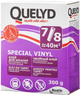 Клей для виниловых обоев Quelyd Special Vinyl 300 г - изображение 1