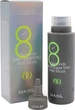 Маска для волосся Masil 8 Seconds Salon Super Mild Hair Mask Green 200 мл - зображення 1