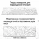 Ігровий Килимок Для Миші Білий 600x400x4мм (XL) із Хвилями Гладка Поверхня, Прорезинений. Товщина 4 мм - зображення 6