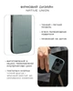Чохол Native Union Active для iPhone 17 Pro (Slate Green) - зображення 6