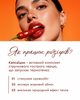Антицелюлітний скраб для тіла MOOD GRAPEFRUIT 350 г – дренаж, розігрів та видиме зменшення целюліту - зображення 13