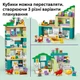 Конструктор LEGO DUPLO Town 3-в-1 Современный семейный дом с фигурками 166 деталей (10470) - изображение 7