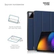 Чехол для планшета Armorstandart Smart Case Xiaomi Pad 7 / 7 Pro Blue (ARM74573) - изображение 4