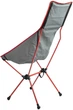 Кресло раскладное Ranger Compact Hike 207 (RA 2246) - изображение 10