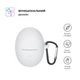 Чехол для наушников Armorstandart Hang Case для Huawei FreeBuds 5 White (ARM80462) - изображение 2