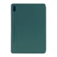 Чехол для планшета Armorstandart Smart Fold Pen Samsung Galaxy Tab S11 Pine Green (ARM88427) - изображение 2