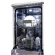 Посудомоечная машина Vestfrost FDW 4509 CW - изображение 3