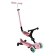 Самокат Globber серії Go Up Active 360 пастельно-рожевий Колеса з підсвічуванням (749-310) - изображение 2