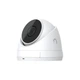 Камера видеонаблюдения Ubiquiti UVC-G5-Turret-Ultra - изображение 3