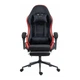 Кресло игровое GT Racer X-2325 Fabric Black LED (X-2325 Fabric Black L) - изображение 7