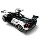 Машинка RASTAR автомобіль Pagani Huayra модель 1:8 деталей 2896 шт. білий 97910 - зображення 3