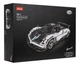 Машинка RASTAR автомобіль Pagani Huayra модель 1:8 деталей 2896 шт. білий 97910 - зображення 5
