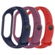 Ремінець до фітнес браслета Armorstandart комплект 3шт Xiaomi Mi Band 7/6/5 New Style Utility (ARM75069) - зображення 1