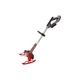 Триммер садовый Stark GT-21 SET , 21V, 4Ah (310900003) - изображение 1