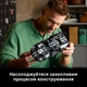 Конструктор LEGO Technic Автомобиль для гонок Ford GT40 MKII 1966 года 793 детали(42223) - изображение 4