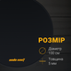 Захисний килимок під крісло Anda Seat Floormat Black (AC-DT-01-B) - изображение 6