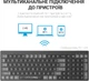 Клавиатура беспроводная OfficePro SK985B Wireless/Bluetooth Black (SK985B) - изображение 14