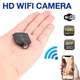 Беспроводная миниатюрная мини видеокамера wifi 1080p с углом обзора 120 градусов и поддержкой удаленного доступа маленькая незаметная камера видеонаблюдения с функцией записи звука и ночной съемкой для дома - изображение 6