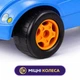 Машинка-каталка толокар Мерсік 016 блакитна 73 см — дитячий автомобіль для катання ногами від 3 років - зображення 5