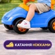 Машинка-каталка толокар Мерсік 016 блакитна 73 см — дитячий автомобіль для катання ногами від 3 років - зображення 7