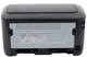 Принтер А4 Canon i-SENSYS LBP6030B (бандл із 2 картриджами) - зображення 4
