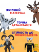 Набор фигурок 99 Ночей в лесу (Roblox) Роблокс Nights in the forest – 10 героев (Олень, Сова, Волк и другие) 7-9,2 см - изображение 3
