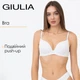 Бюстгальтер с формованной чашкой и с двойным push-up Giulia L1503A0 70B White-Белый, классический гладкий бюстгальтер, повседневное нижнее белье - изображение 1