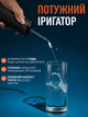 Іригатор для зубів порожнини рота портативний бездротовий струменевий 300 мл USB-C з насадками 4 режими IPX7 акумуляторний для очищення брекетів імплантів ясен очищення ясенних кишень видалення нальоту масажу ясен потужним напором струменя ANSHE AB-2052 - зображення 2
