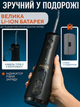 Іригатор для зубів порожнини рота портативний бездротовий струменевий 300 мл USB-C з насадками 4 режими IPX7 акумуляторний для очищення брекетів імплантів ясен очищення ясенних кишень видалення нальоту масажу ясен потужним напором струменя ANSHE AB-2052 - зображення 7