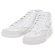 Чоловічі кросівки Reebok Club C Form Hi білі 41 FZ6030 (41) - зображення 2