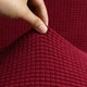 Водовідштовхувальний чохол на двомісний диван трикотаж жатка Diana Textile, Бордовий, 145x185 см - зображення 3